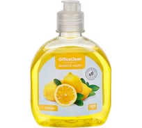Жидкое мыло OfficeClean Лимон 300 мл 230179