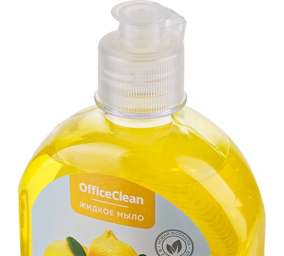 Жидкое мыло OfficeClean Лимон 300 мл 230179