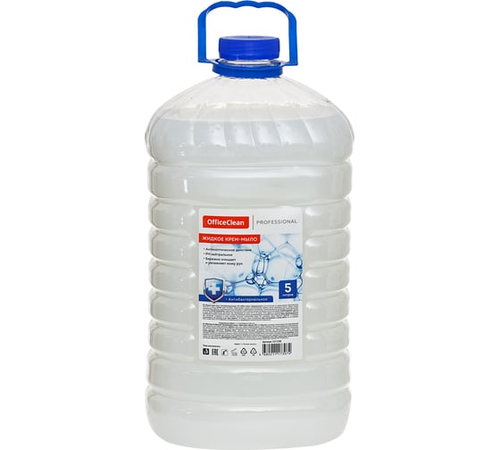 Жидкое мыло-крем OfficeClean Proffesional Антибактериальное ПЭТ, 5 л 257290/П