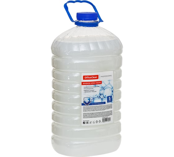 Жидкое мыло-крем OfficeClean Proffesional Антибактериальное ПЭТ, 5 л 257290/П