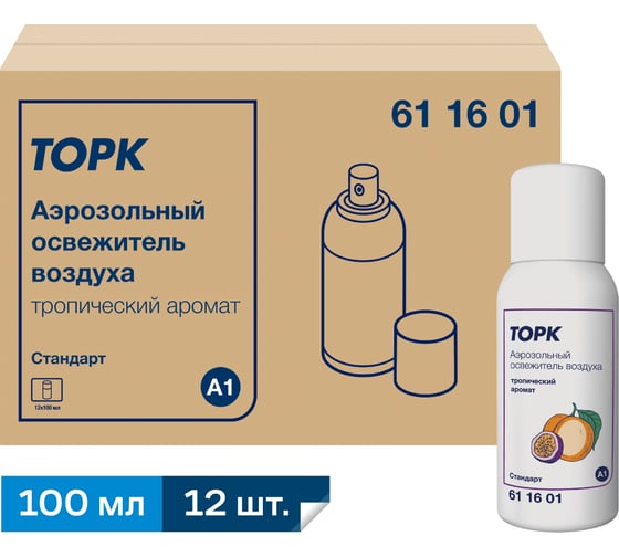 Торк аэрозольный освежитель воздуха TORK категория качества Стандарт, тропический аромат 611601 1