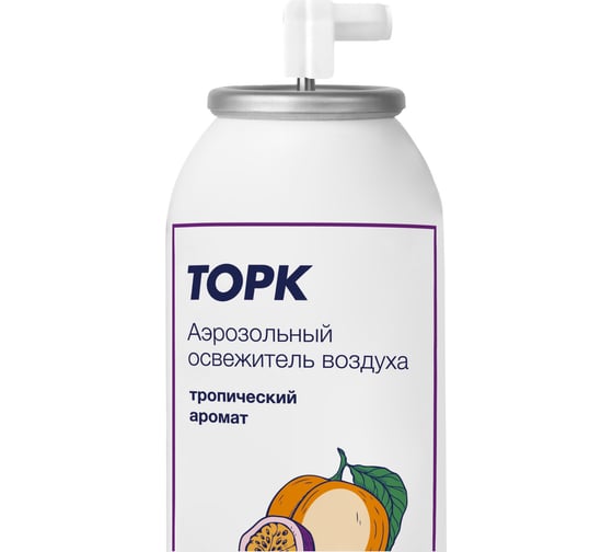 Торк аэрозольный освежитель воздуха TORK категория качества Стандарт, тропический аромат 611601