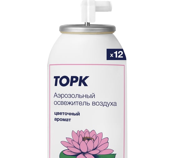 Торк аэрозольный освежитель воздуха TORK категория качества Стандарт, цветочный аромат 611602
