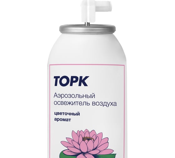 Торк аэрозольный освежитель воздуха TORK категория качества Стандарт, цветочный аромат 611602