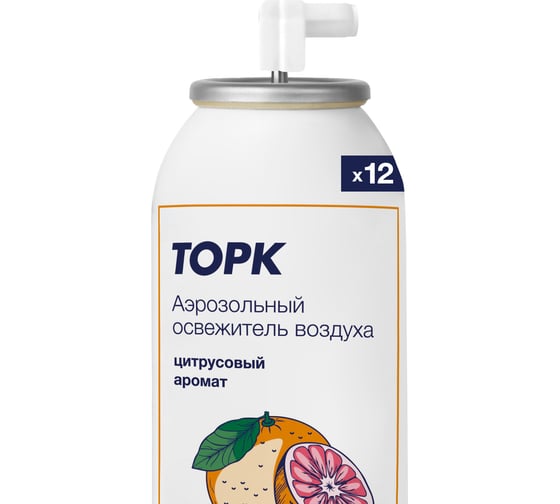 Торк аэрозольный освежитель воздуха TORK категория качества Стандарт, цитрусовый аромат 611600