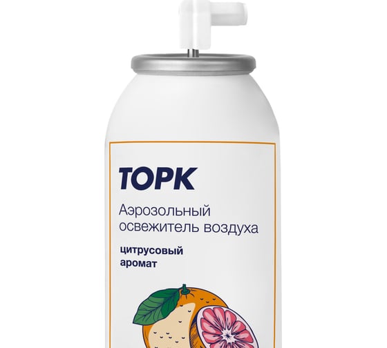 Торк аэрозольный освежитель воздуха TORK категория качества Стандарт, цитрусовый аромат 611600