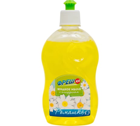 Жидкое мыло Фрешка Ромашка 500 г ФМ - 03