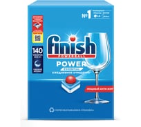 Таблетки для посудомоечных машин ОФИСМАГ 140шт FINISH Powerball, ш/к 95774 701773