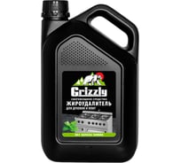 Сверхмощный Жироудалитель GRIZZLY, антижир, 2.8 л 309363