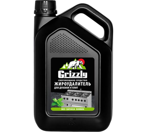 Сверхмощный Жироудалитель GRIZZLY, антижир, 2.8 л 309363