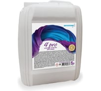 Средство для стирки ИНТЕРХИМ 4 pro, 5л. ih41950