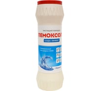 Чистящее средство OfficeClean Пемоксоль Морской порошок, 400 г 257960