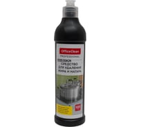 Чистящее средство OfficeClean Professional Антижир гель 500 мл 310712