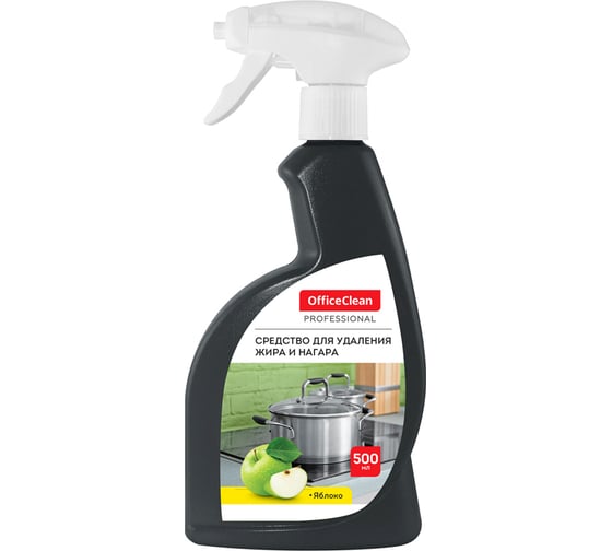 Чистящее средство OfficeClean Professional Антижир Яблоко жидкость, с курком, 500 мл 310711