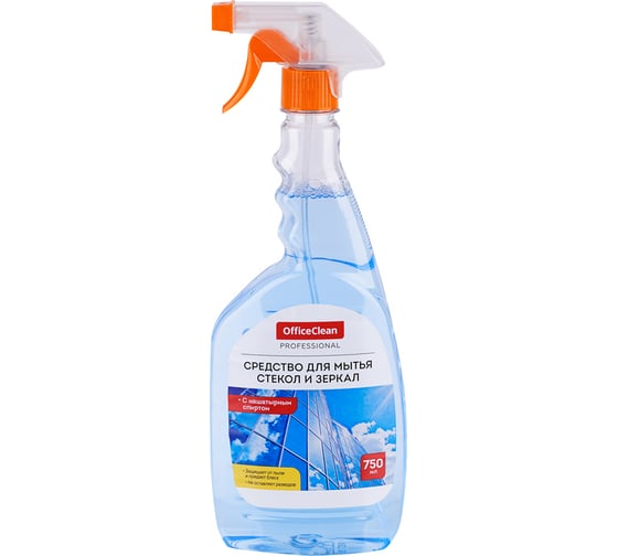 Средство для мытья стекол и зеркал OfficeClean Professional с нашатырным спиртом, 750 мл 230197