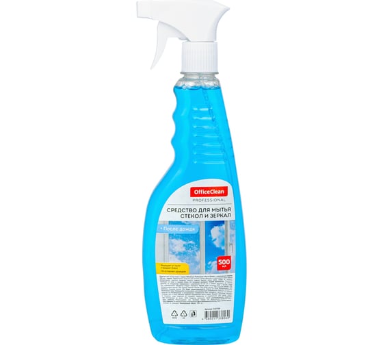 Средство для мытья стекол и зеркал OfficeClean После дождя с нашатырным спиртом, 0.5 л 310708