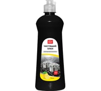 Чистящее средство OfficeClean Professional Active lemon крем, 600 мл 319529