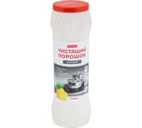 Чистящее средство OfficeClean Professional Антижир Лимон порошок, 400 г 268823