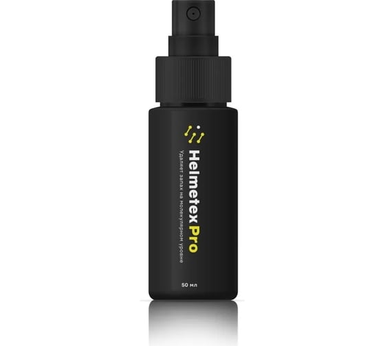 Нейтрализатор запаха для шлемов Helmetex Pro Protect 50 мл hel151-1 1