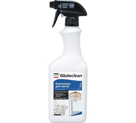 Очиститель для люстр Glutoclean 750 мл М 047902092