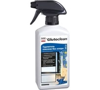 Удалитель плесени Glutoclean без хлора, 500 мл М 038601092