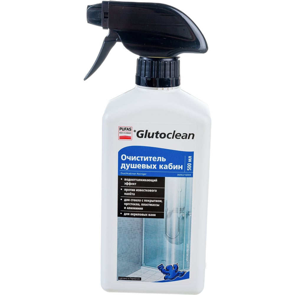 Очиститель душевых кабин Glutoclean 500 мл М 037401092 - выгодная цена ...