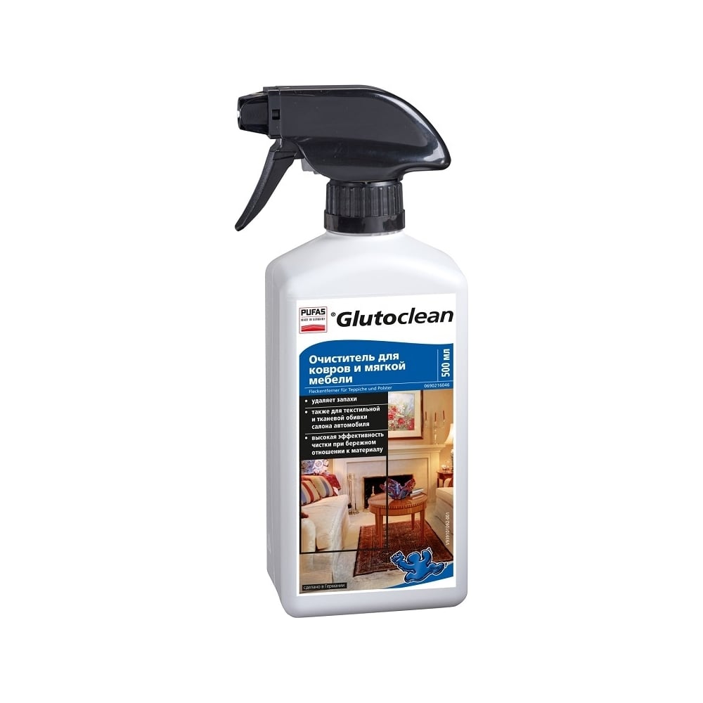 Очиститель для ковров и мягкой мебели Glutoclean 500 мл М 039101092 ...