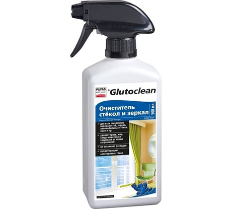 Очиститель стекол и зеркал Glutoclean 500 мл М 030401092