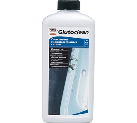 Очиститель гидромассажных систем Glutoclean 1.0 л М 047503092