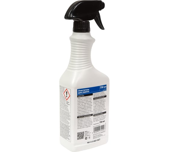 Очиститель для акрила Glutoclean 750 мл М 047402092