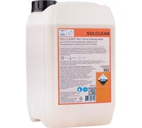 Кислотное ополаскивающее средство SOLCLEAN 582 CITRUS HW SOL-582/10