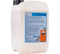 Сильнощелочное моющее средство SOLCLEAN 447 ERFOLG BIO HW SOL-447/12