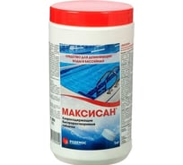 Быстрорастворимая хлорная таблетка ALT Максисан 1кг, 300 таблеток 4607112040540