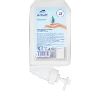 Картридж с жидким мылом Luscan PROFESSIONAL Optima L5 крем-мыло, 1л 2014114