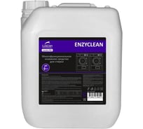 Жидкое средство для стирки Luscan PROFESSIONAL Профхим  для белых, цветных тканей Prof/Enzyclean, 5л 2117189