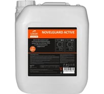 Отбеливатель для стирки Luscan PROFESSIONAL Профхим НУК Prof/NovelGuard Active, 5л 2117194