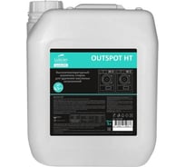 Жидкое средство для стирки усилитель от масляных загрязнений Luscan PROFESSIONAL Профхим Prof/Outspot НТ,5л 2117190