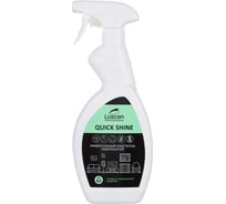 Моющее средство для ежедневной уборки Luscan PROFESSIONAL Профхим Prof/Quick Shine, 0,5л_т/р 2073554