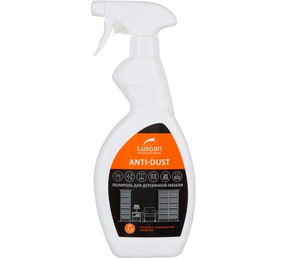 Очиститель-полироль для деревянной мебели  Luscan PROFESSIONAL Профхим Luscan Prof/Anti-dust, 0,5л 2073553