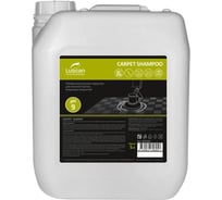 Шампунь для пенной очистки ковровых покрытий Luscan PROFESSIONAL Профхим Prof/Сarpet Shampoo,5л 2073556