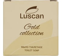 Туалетное мыло LUSCAN Gold Collection, картон, 20 гр, 500 шт/наб 2039445
