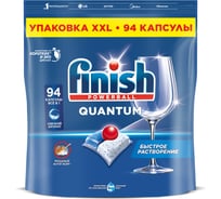 Капсулы для посудомоечных машин ОФИСМАГ 90шт FINISH Quantum All in 1, ш/к 95835 701765