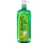 Гель для мытья посуды SVELLI Лимон, 1000 мл AV000048