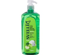 Гель для мытья посуды SVELLI Яблоко, 1000мл, AV000049