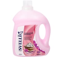 Кондиционер для белья SVELLI 3000мл AV000046