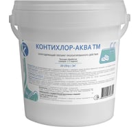 Длительный хлор ООО Континент Контихлор-Аква ТМ 1кг (табл. 20гр) 00-00002939