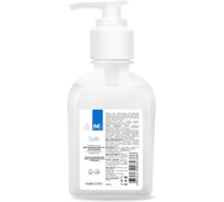 Жидкое мыло от легких загрязнений TM Primaterra M Solo Soft флакон 250 мл 9094