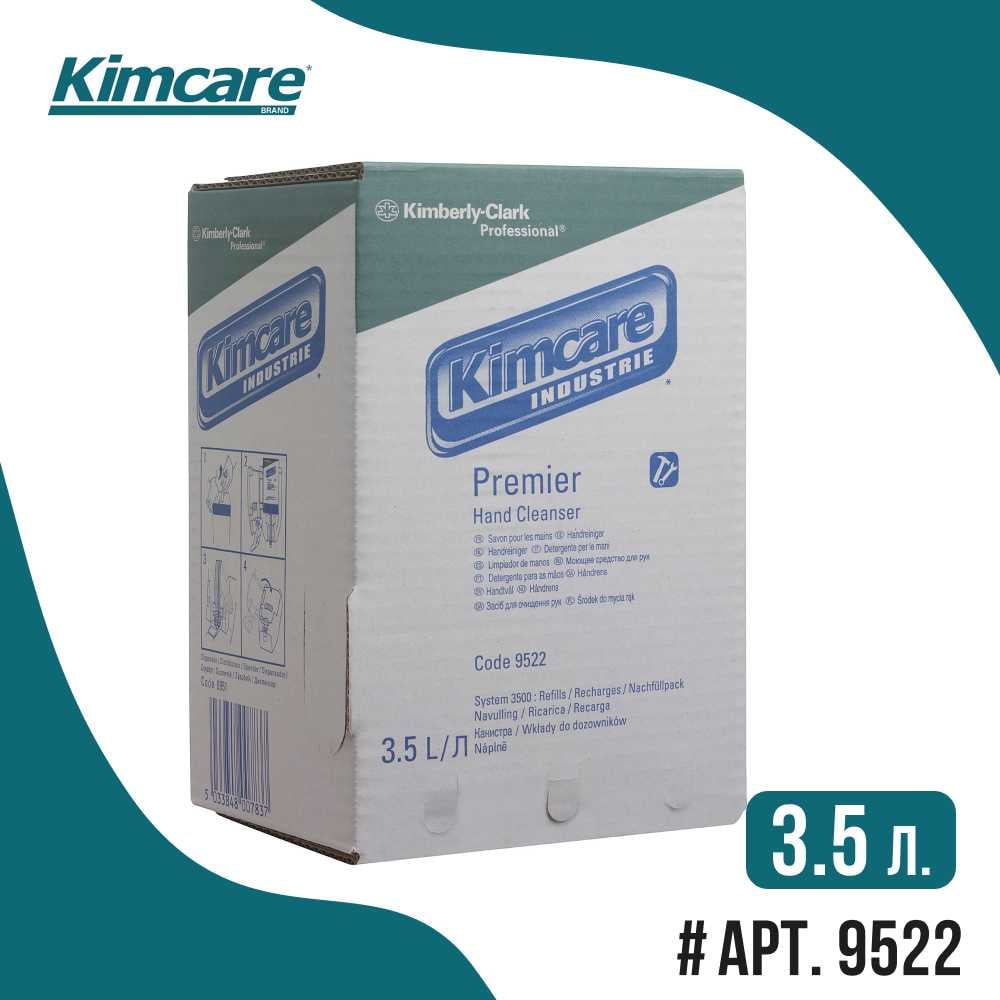 KimCare Industrie Premier Handreiniger 3.5 Liter KimCare Industrie Premier Handreiniger 3.5 Liter