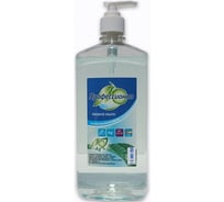 Жидкое мыло МАСТЕРХИМ ПРОФЕССИОНАЛ 1 кг 031НП1Д