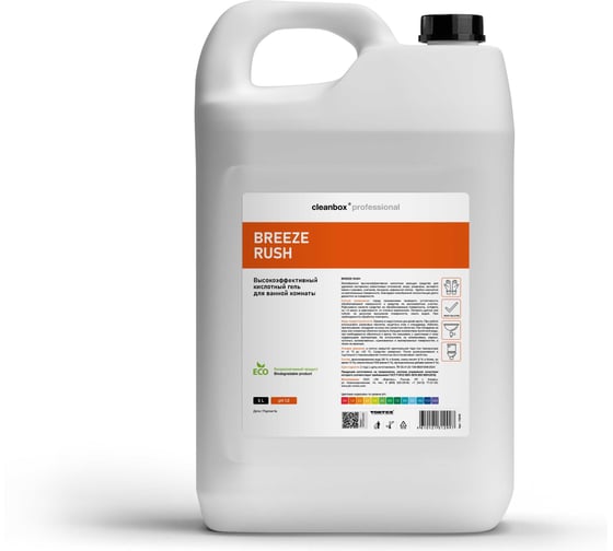Высокоэффективный кислотный гель для ванной комнаты CleanBox Professional Professional BREEZE RUSH (5л) 13645